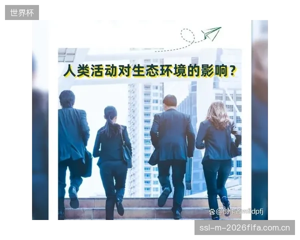 令人担忧的“去技能化”趋势：对判罚协议的过度依赖，正在逐步掏空一线裁判员独立观察与临场决策的核心技能